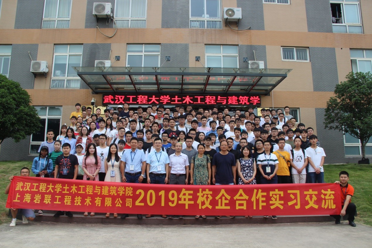 2138cn太阳集团