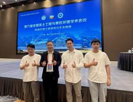 2138cn太阳集团