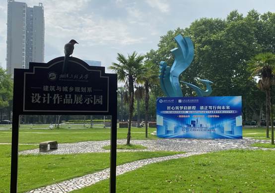 2138cn太阳集团