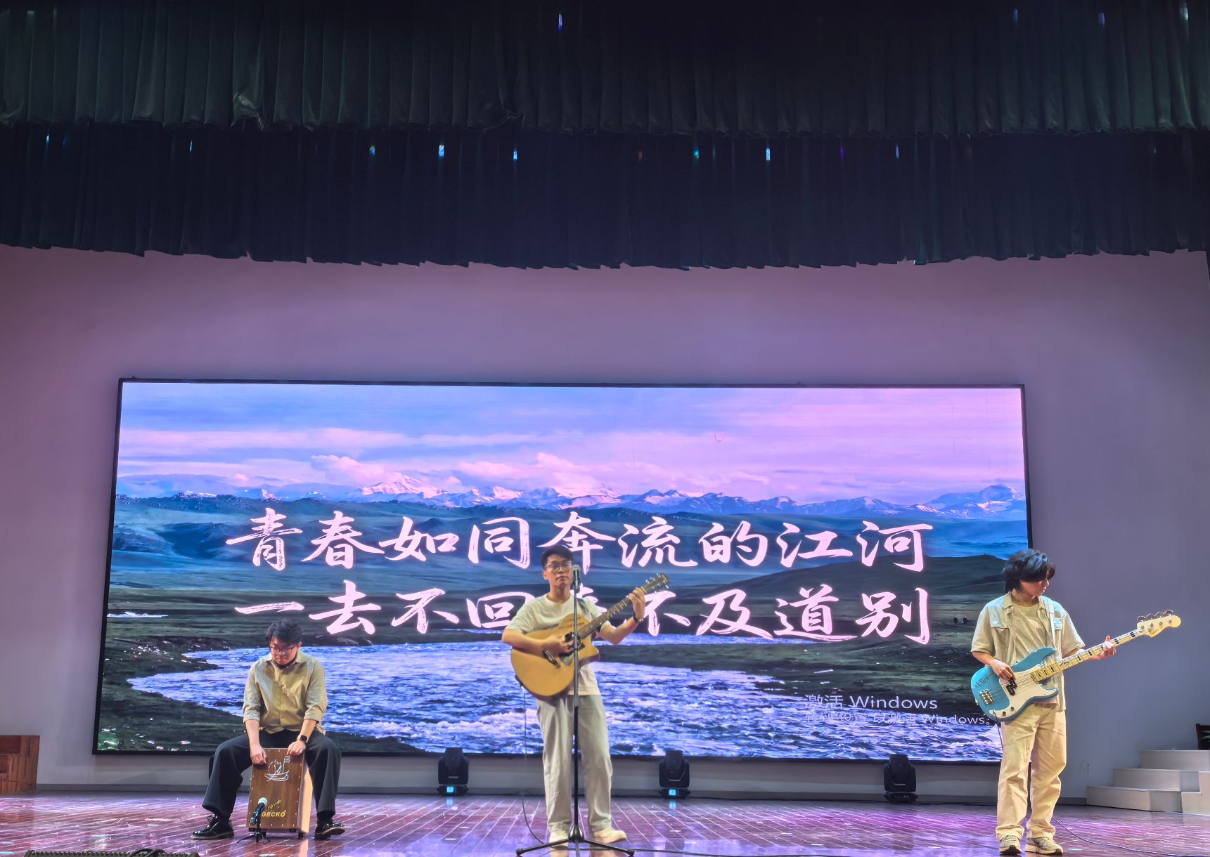 2138cn太阳集团