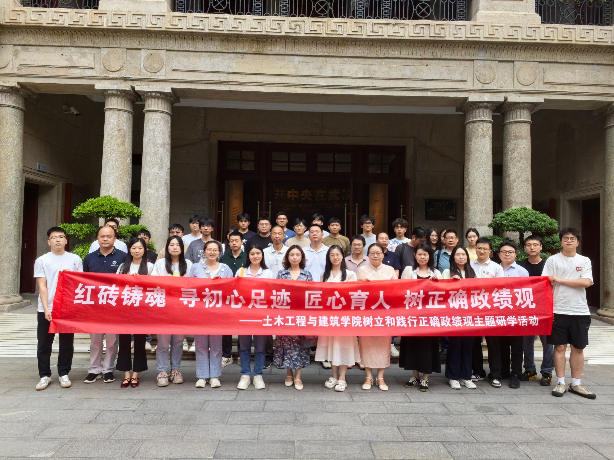 2138cn太阳集团