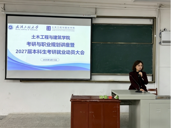 2138cn太阳集团