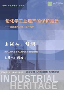 2138cn太阳集团