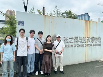 2138cn太阳集团