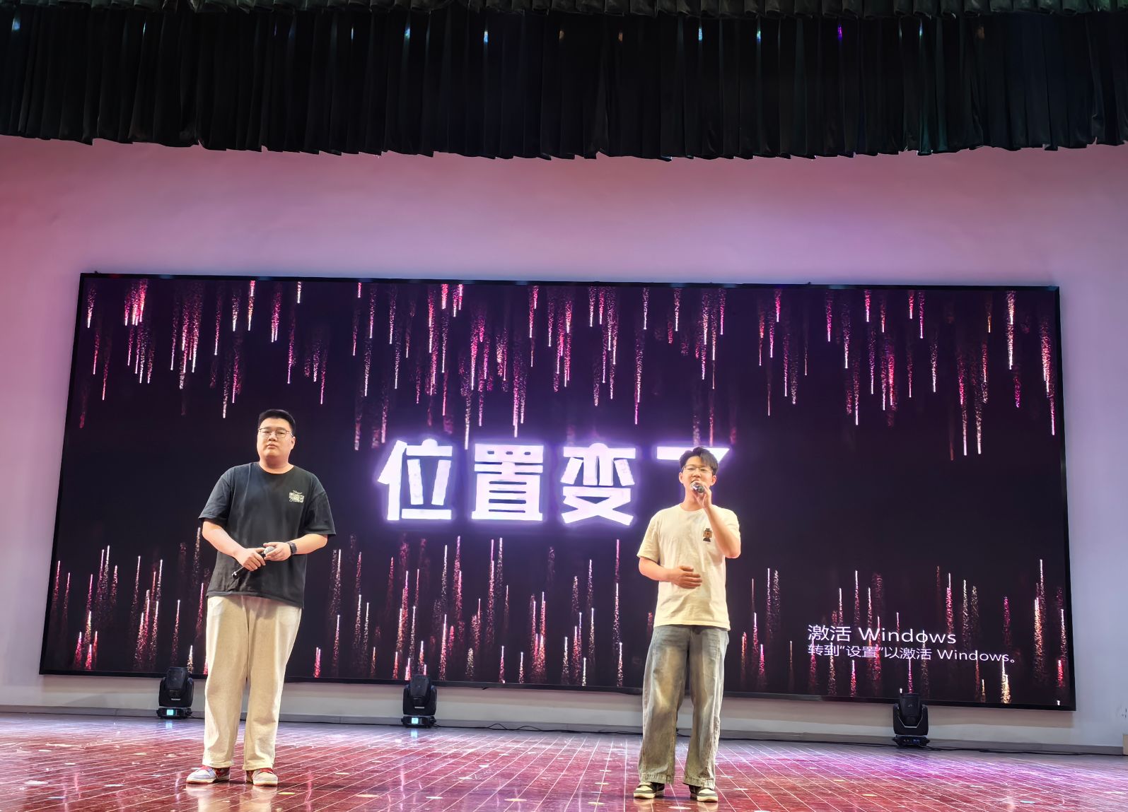 2138cn太阳集团