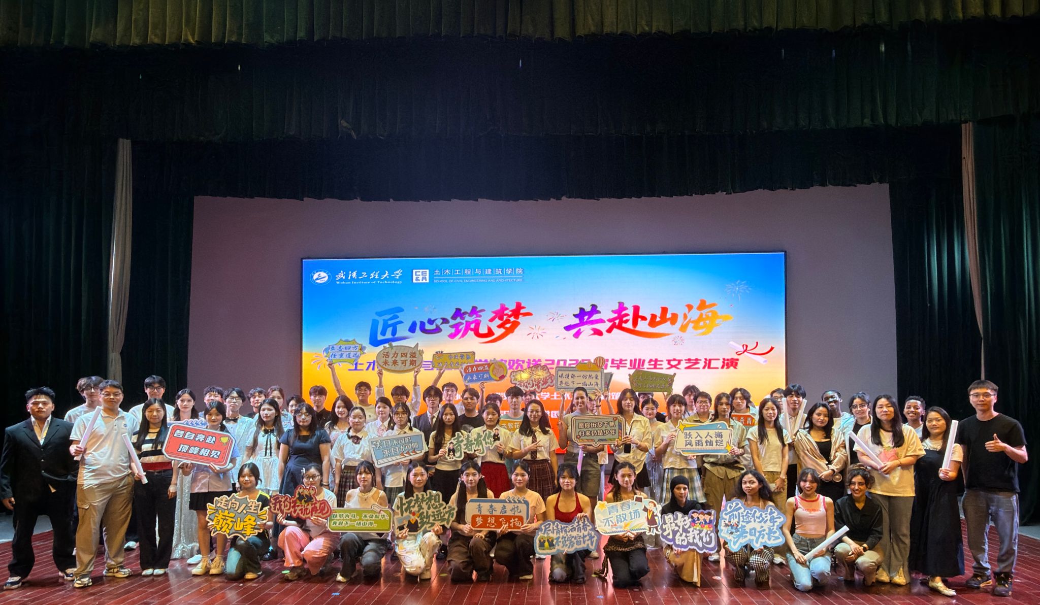 2138cn太阳集团