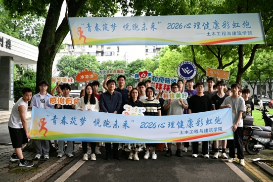 2138cn太阳集团
