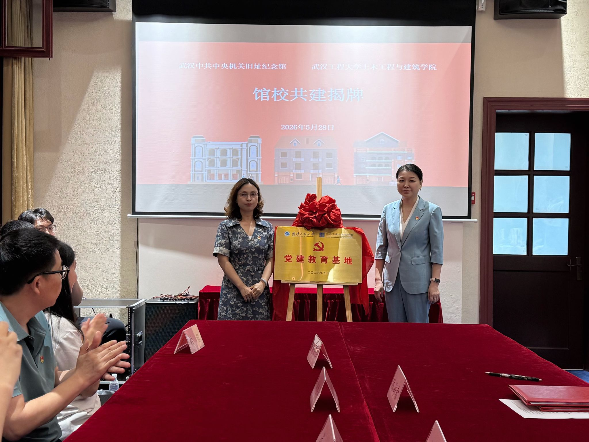 2138cn太阳集团