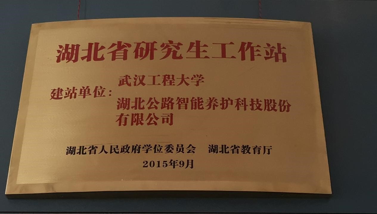 2138cn太阳集团