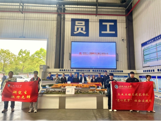 2138cn太阳集团
