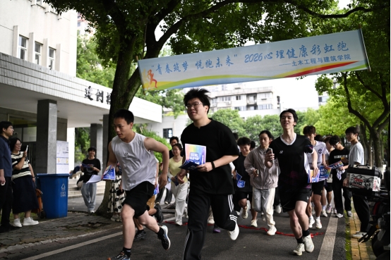 2138cn太阳集团