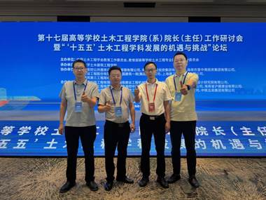 2138cn太阳集团