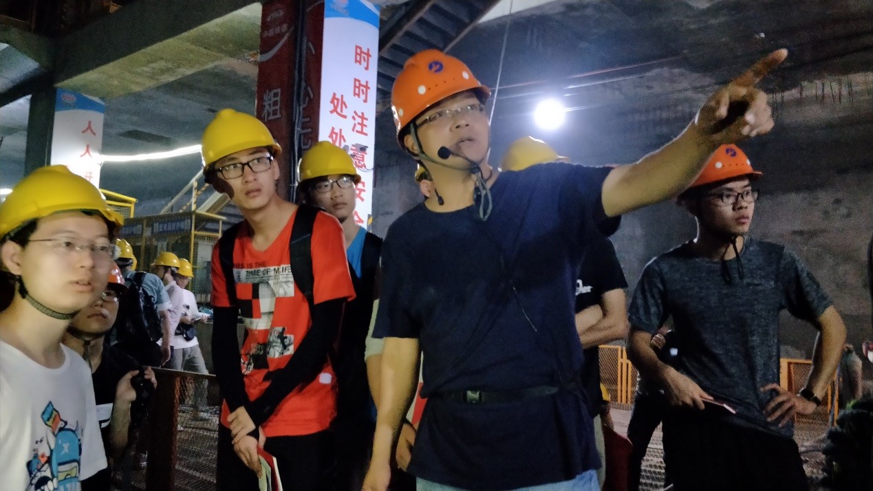 2138cn太阳集团