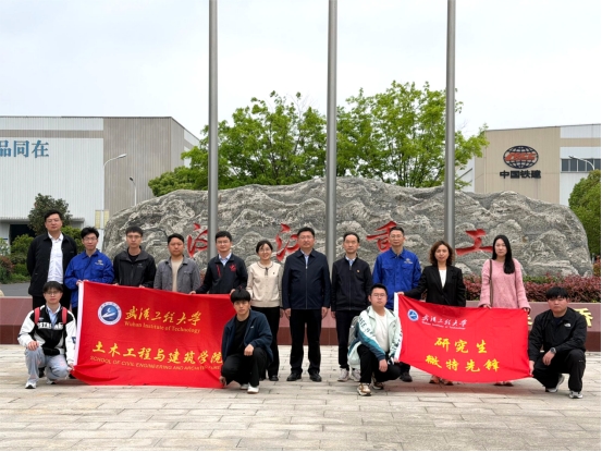2138cn太阳集团