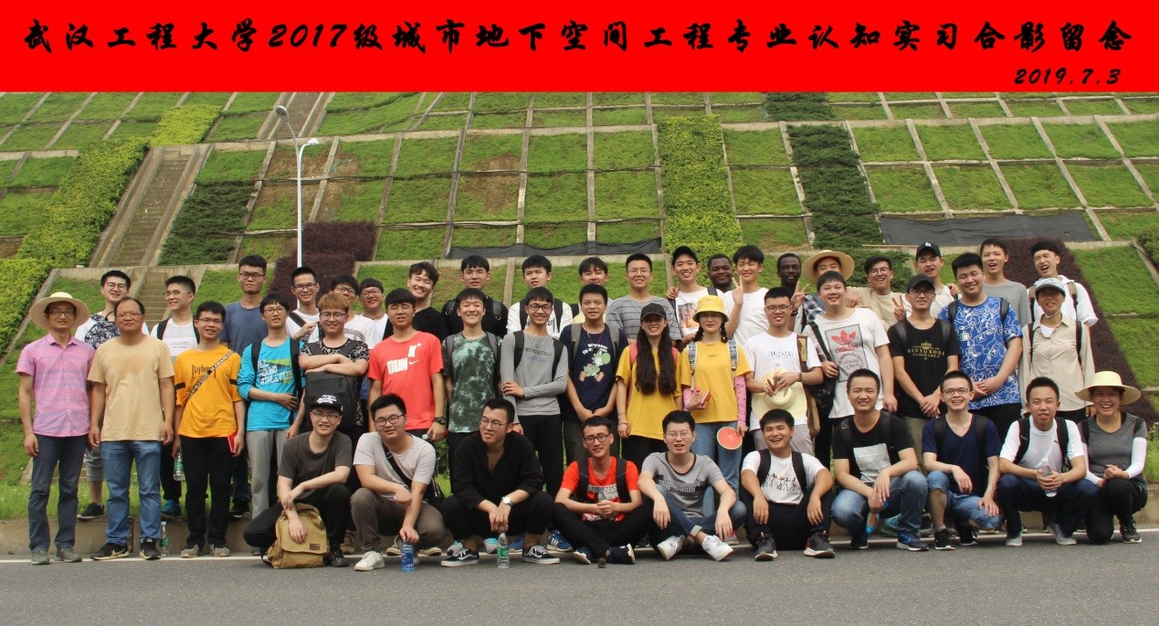 2138cn太阳集团