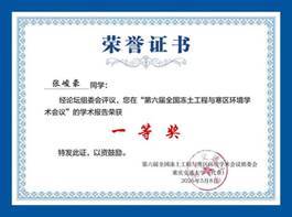 2138cn太阳集团