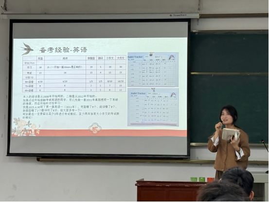 2138cn太阳集团